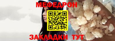 кокаин премиум Тула