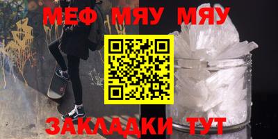 кокаин премиум Тула