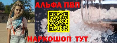 кокаин премиум Тула