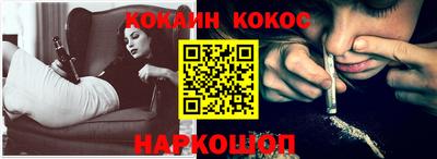 spice Тулун