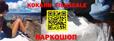 PSILOCYBIN Усть-Джегута