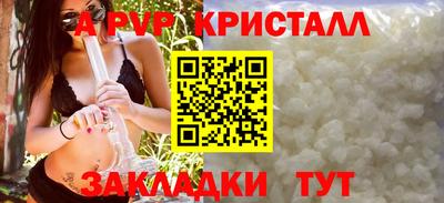 кокаин премиум Тула
