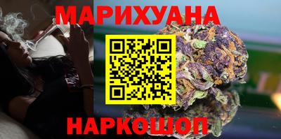 кокаин премиум Тула