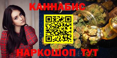 spice Тулун