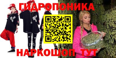 кокаин премиум Тула