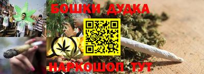 кокаин премиум Тула