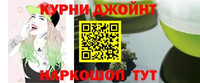 кокаин премиум Тула