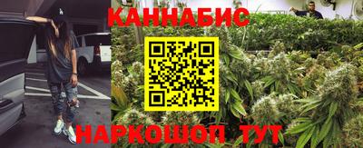 синтетический гашиш Туймазы