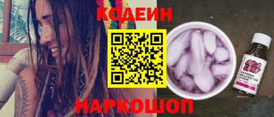 синтетический гашиш Туймазы