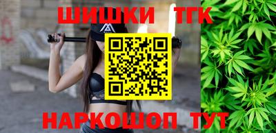 кокаин премиум Тула