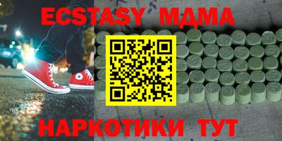 кокаин премиум Тула