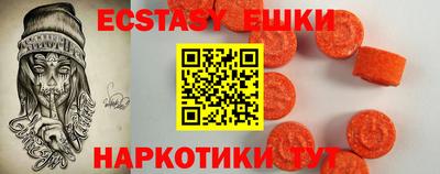 кокаин премиум Тула