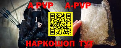 экстази Усть-Илимск