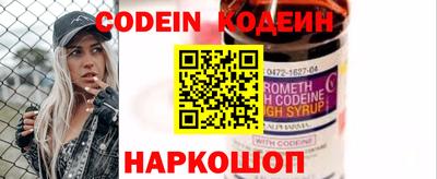 синтетический гашиш Туймазы