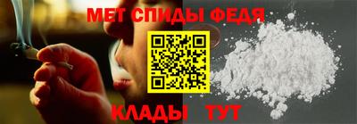 синтетический гашиш Туймазы