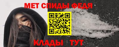 синтетический гашиш Туймазы