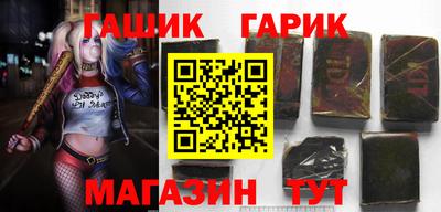 spice Тулун
