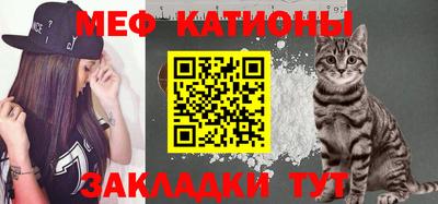 spice Тулун