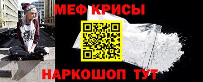 кокаин премиум Тула